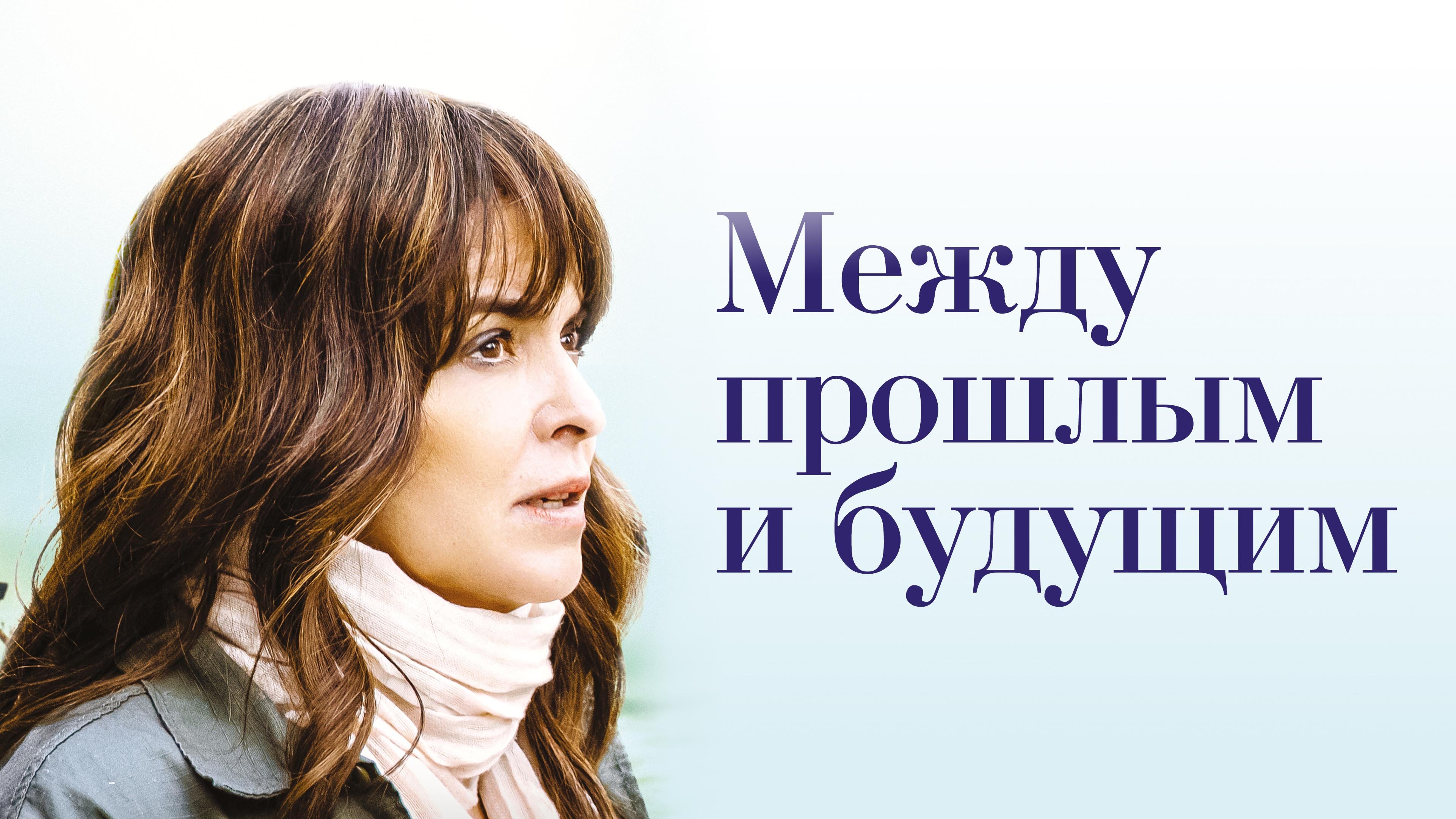 Кадр з фільму